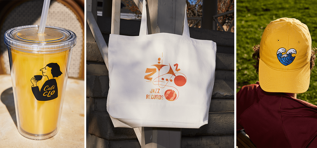 summer swag gift items