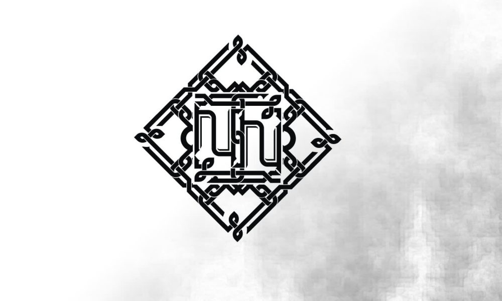 Geometric wedding logo with vintage design elements