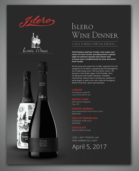 Luxurious dark wine dinner flyer
