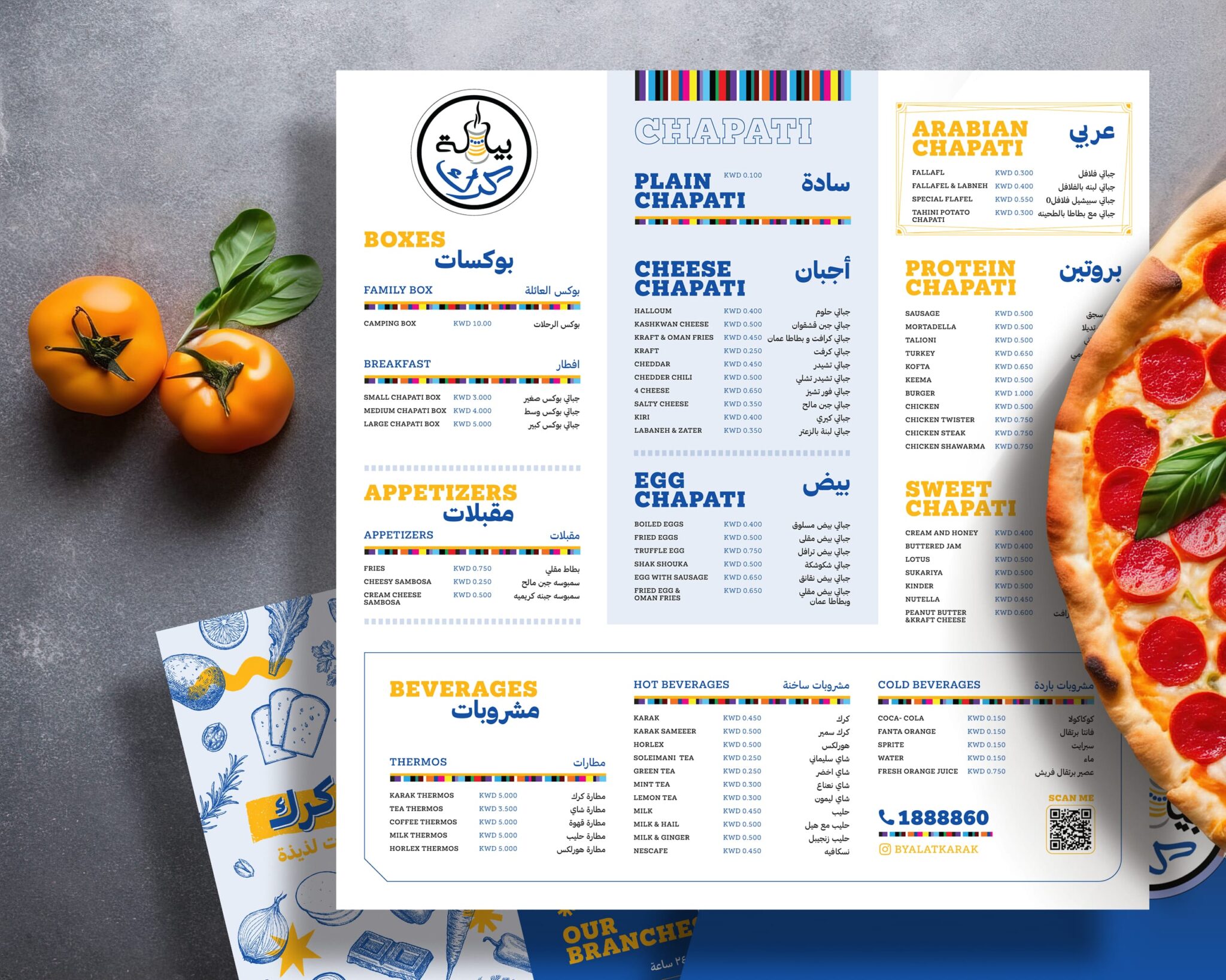 How to Design a Menu for a Restaurant | VistaPrint US
