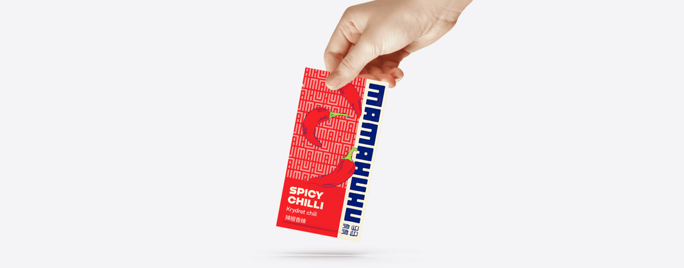 Visual identity in packaging design