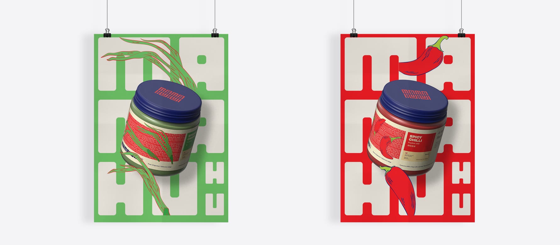 Brand style guide example for a Chinese food brand