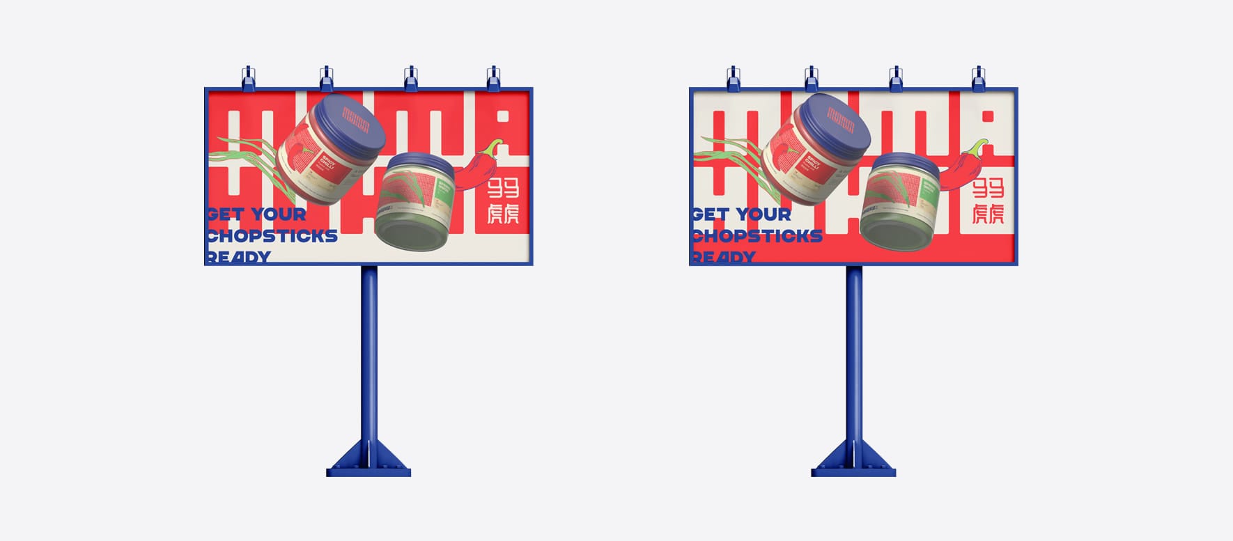 Brand style guide example for a Chinese food brand