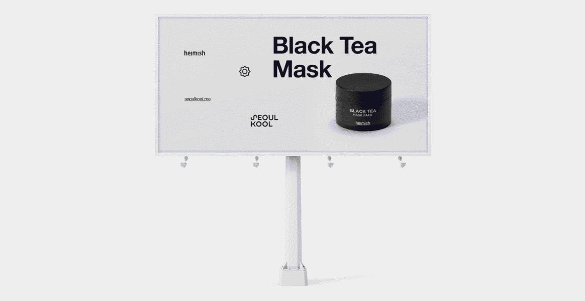 Brand&rsquo;s visual identity in billboard design