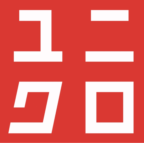 Uniqlo Japanese logo