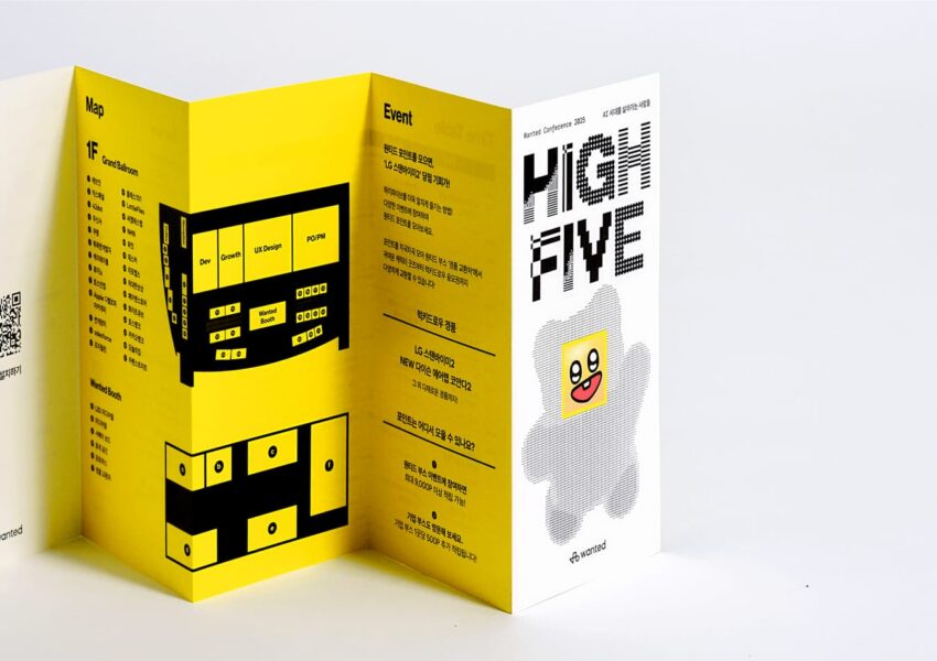 Digi-Cute graphic design trend 2026 on a brochure