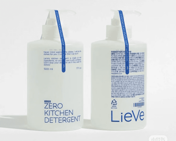 Design de police avec empattement pharmaceutique