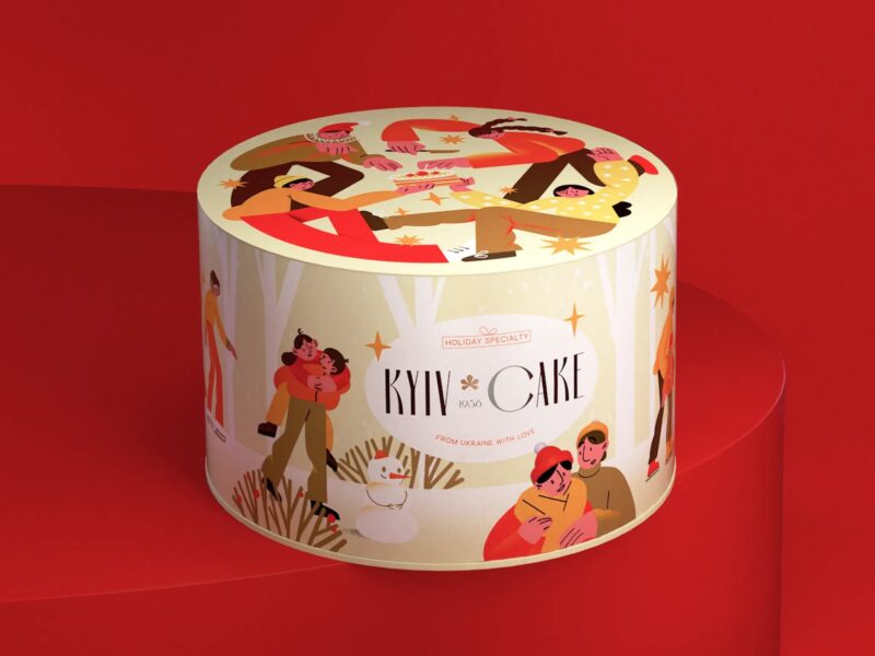 Emballage alimentaire pr&eacute;sentant une illustration audacieuse dessin&eacute;e &agrave; la main, aux lignes expressives et aux couleurs &eacute;clatantes, conf&eacute;rant au produit une allure unique, semblable &agrave; celle d&rsquo;une &oelig;uvre d'art.