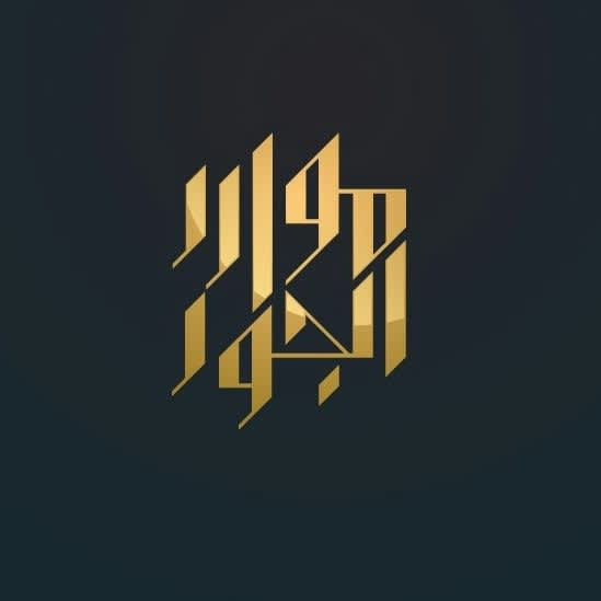 Logo color meaning: yellow calligraphic logo design